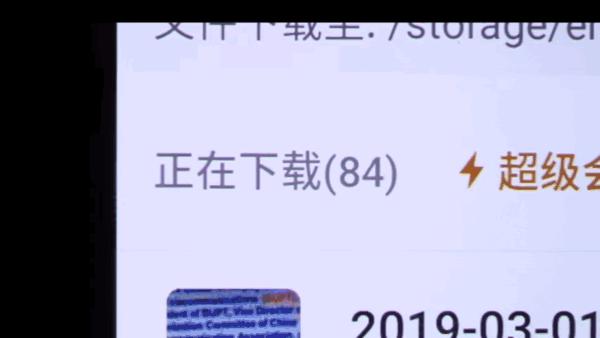 为什么5g王者荣耀更新还是那么慢,5g网下载王者荣耀能用多长时间