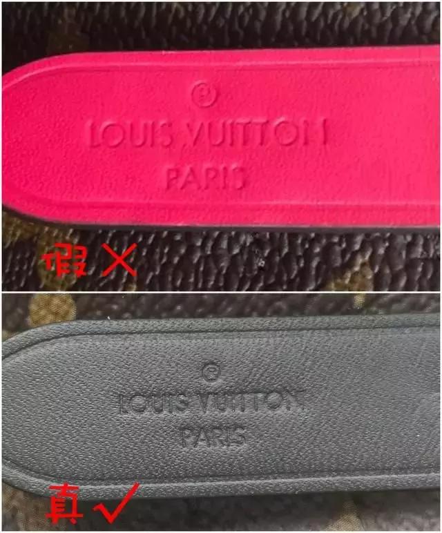 怎么鉴定lv包包,lv包包鉴定真假软件
