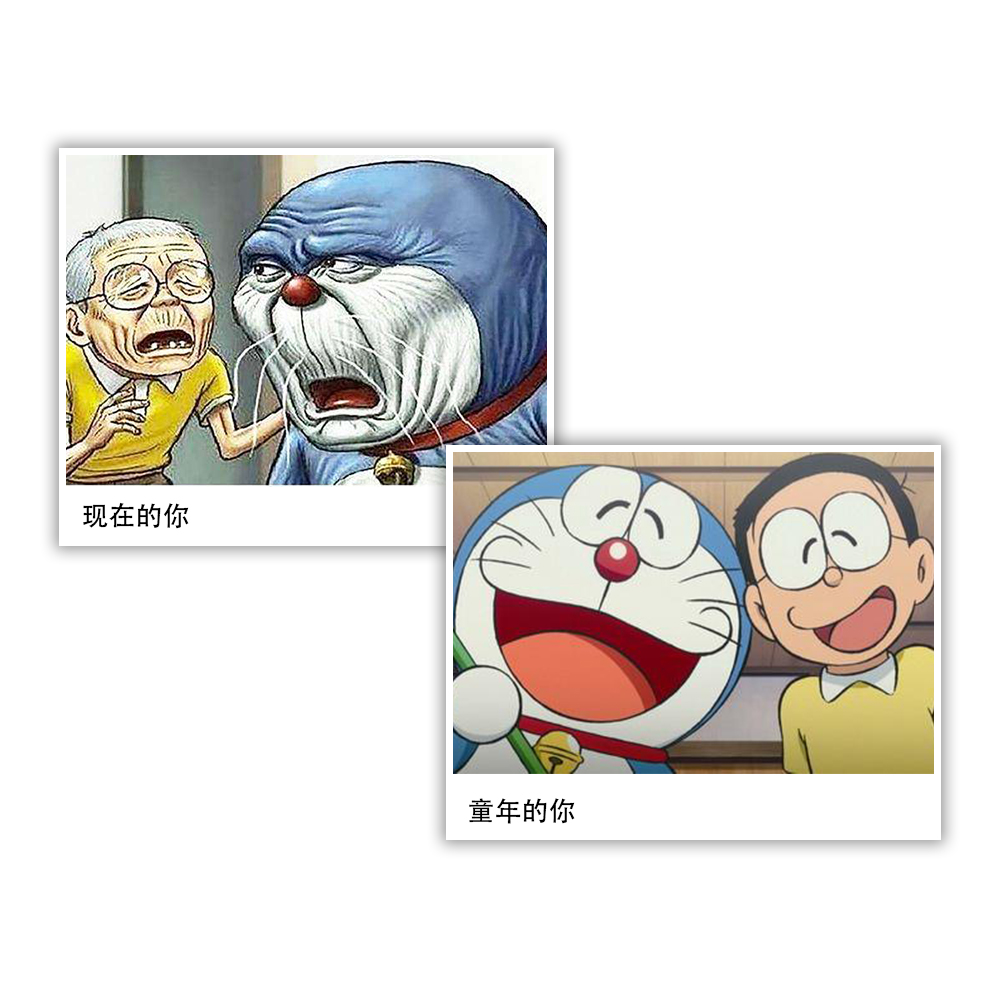 与你童乐游北京,与你童乐优惠团购