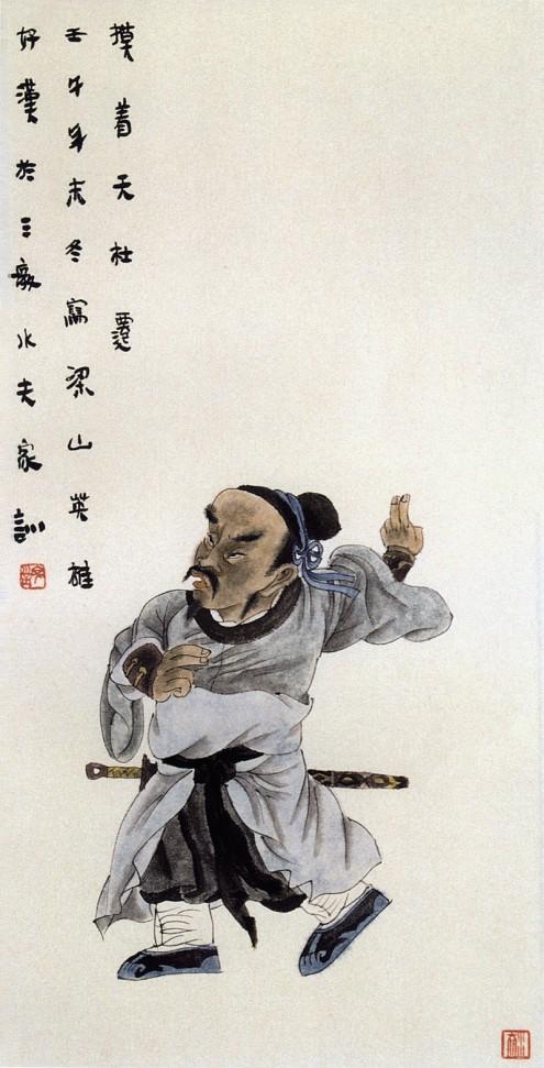 王家训水墨画作品,王家训国画100幅