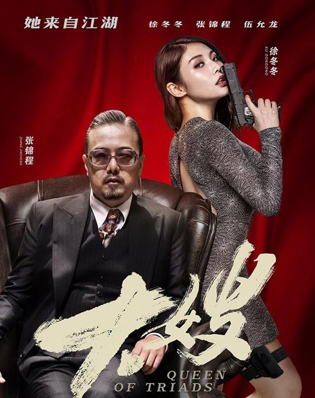 鐢峰弸鏃犳儏鍔堣吙,鐢峰弸鏉′欢宸繕鍔堣吙