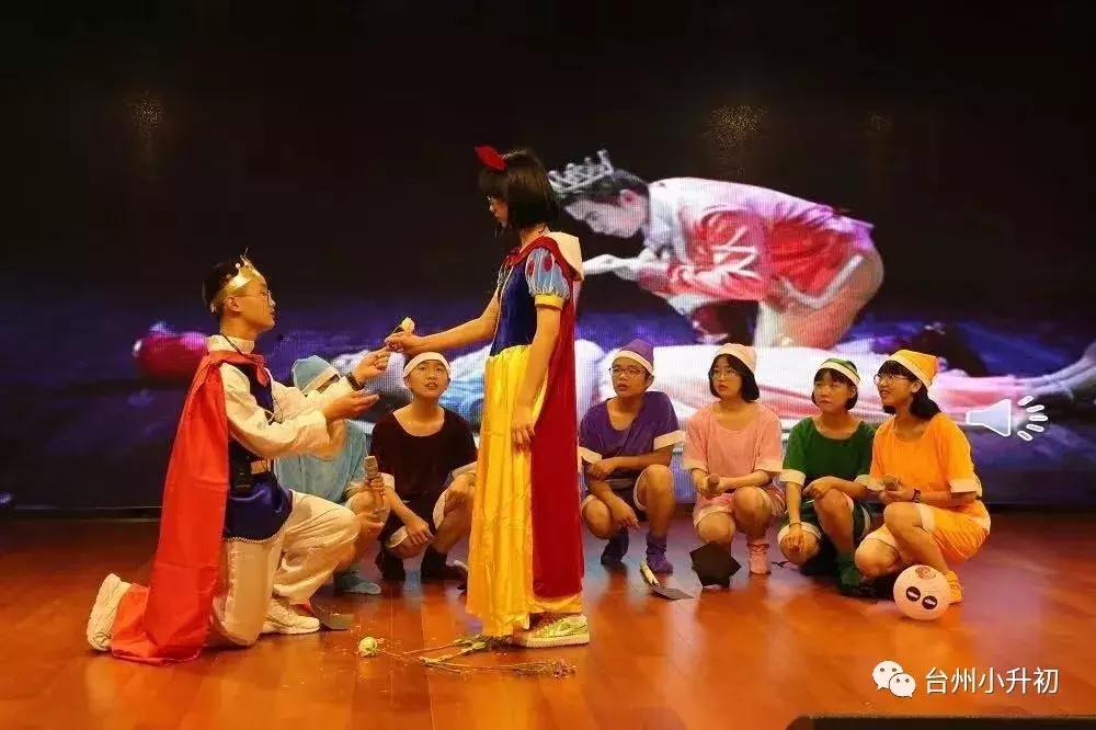 临海学海高中部本科率,临海学海中学高考