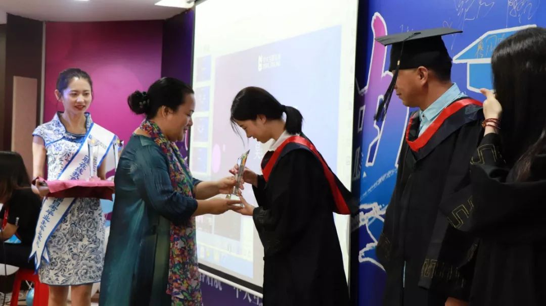 2021中大毕业典礼,中大2014年毕业典礼