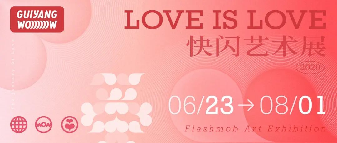 贵阳喷水池附近夜市在哪里,贵阳夜市小吃一条街喷水池