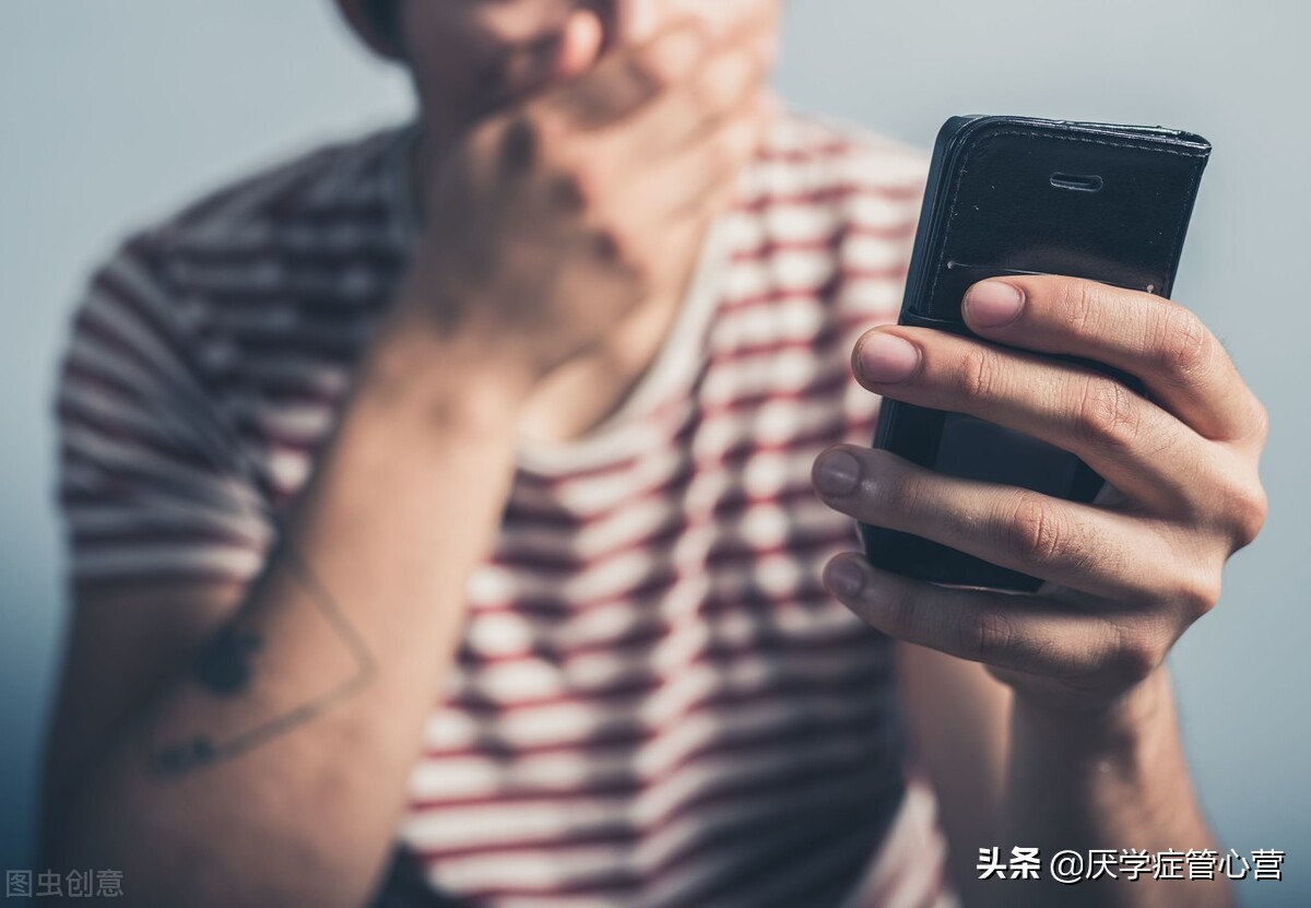 厌学症管心营,厌学的孩子有抑郁心理怎么办