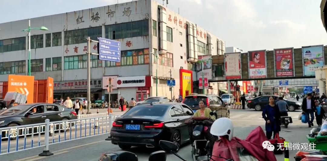 无锡小商品市场,无锡小商品市场现状