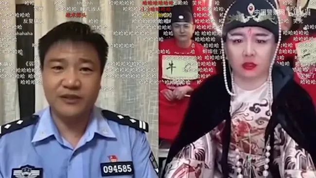 佰草集直播间有延禧宫授权么,佰草集直播延禧攻略