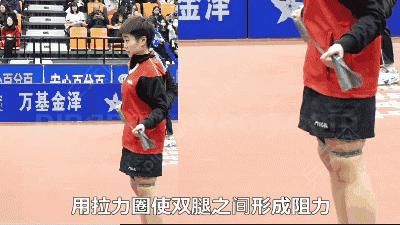 各国家队准备热身动作,国家队都在用的热身