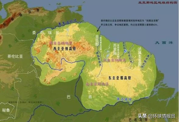 圭亚那：南美洲唯一的英语国家，第一大族裔为什么却是印度裔？