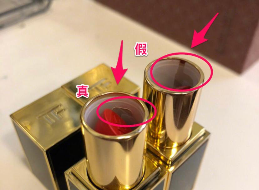 tf细黑管口红真假鉴别,tf口红假货