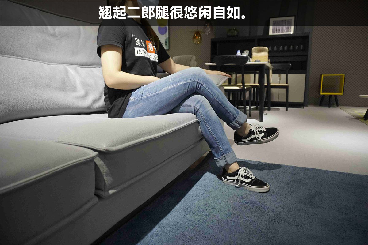 吉瑞斯沙发和格调沙发哪个好,格调沙发质量怎么样