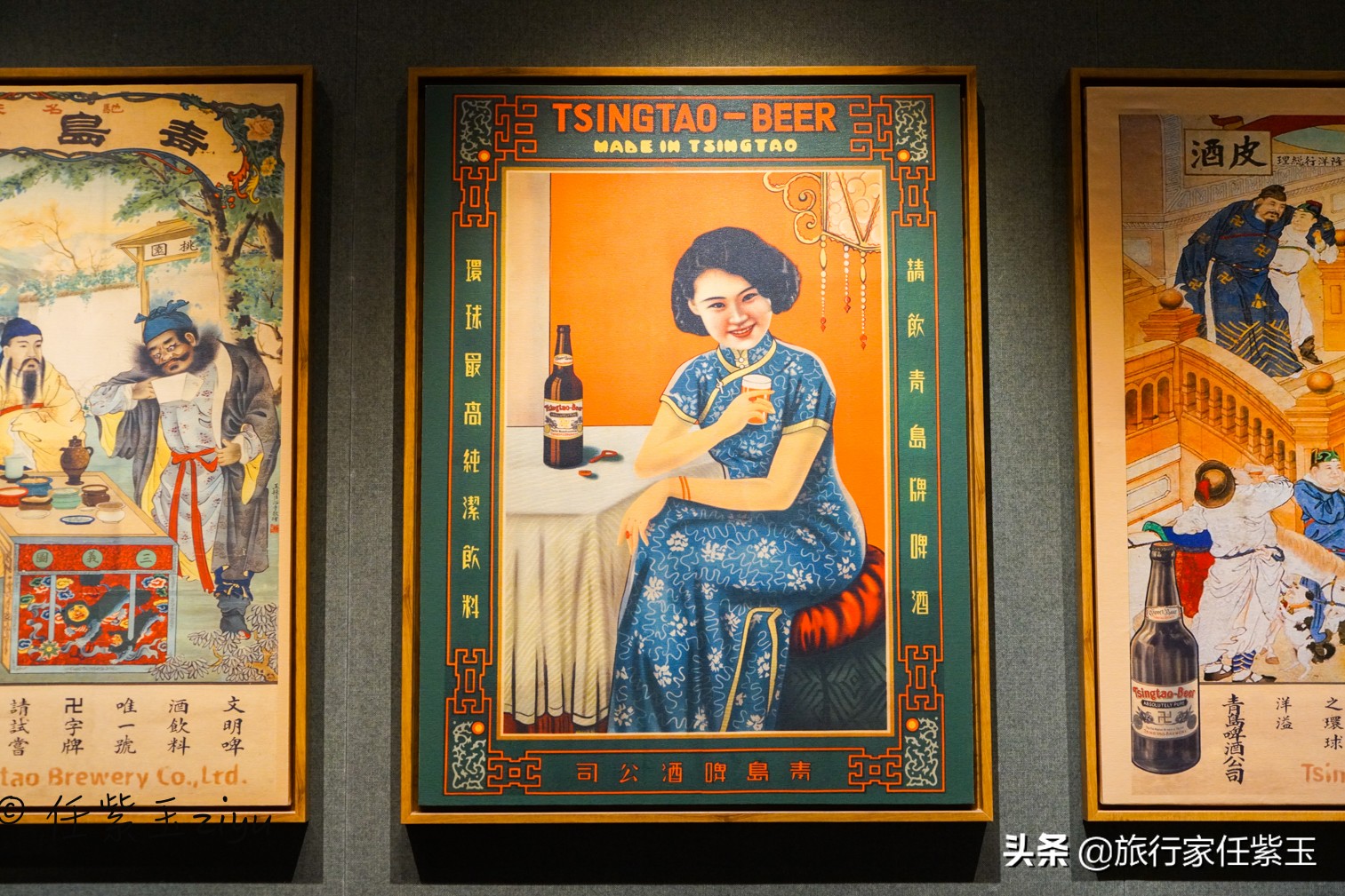 中国啤酒历史简介,中国青岛啤酒发展史