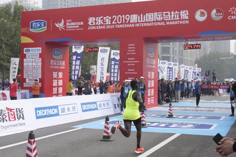 唐山大型运动城,唐山体育中心建设