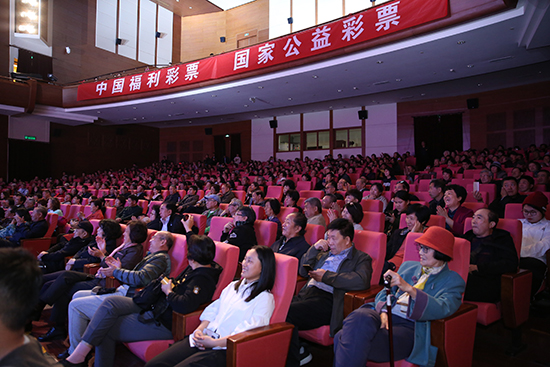 共同唱响公益事业的时代赞歌——第七届天津福彩文化节开幕