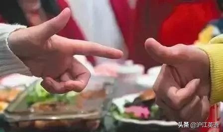 鍦ㄥ鍥藉崈涓囦笉瑕佹瘮ok鎵嬪娍,涓轰粈涔堜笉鑳藉湪寰峰浗鐢╫k鎵嬪娍