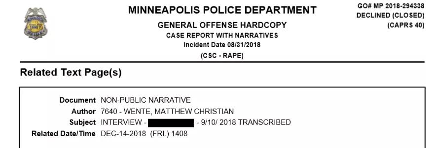 *行为性**持续时间2分钟！刘强东案全部视频、官方文档曝光