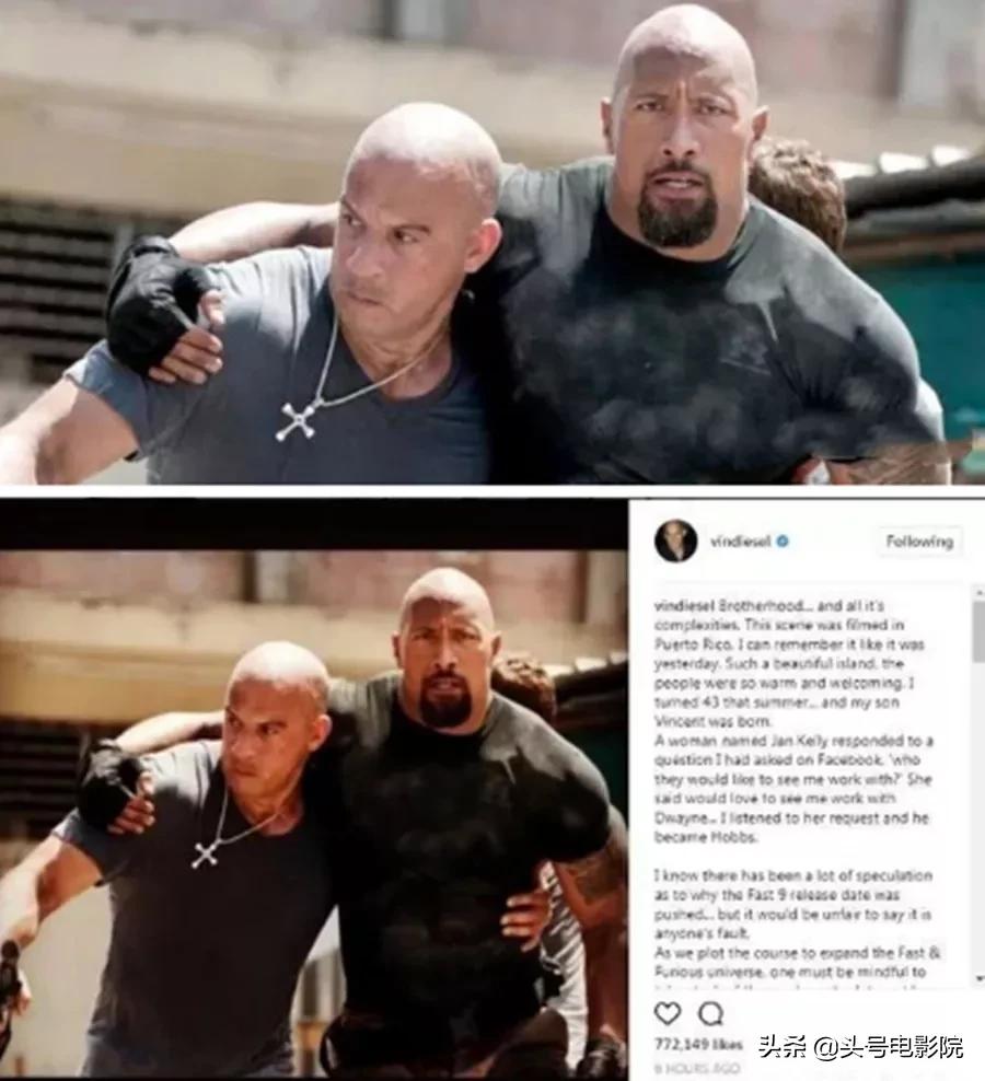 范迪塞尔和保罗沃克真实关系,速度与激情保罗沃克去世新闻
