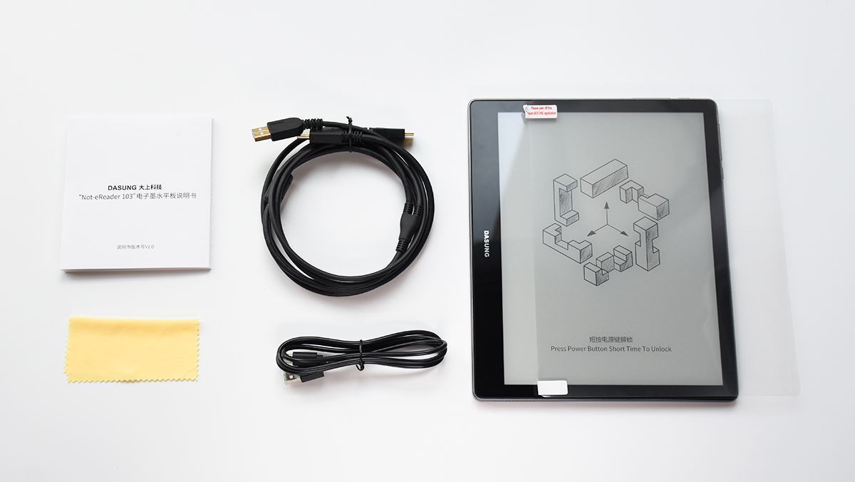 大上Not-eReader103电子墨水屏平板：纸质观感一机多用