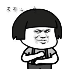 Hesinthepink.不是他有少女心,理解错,误会就大了!