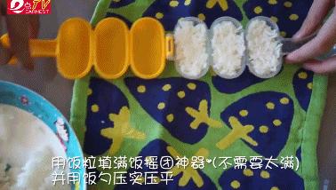 看了5000条抖音视频，终于找到这7款生活神器，好用到哭