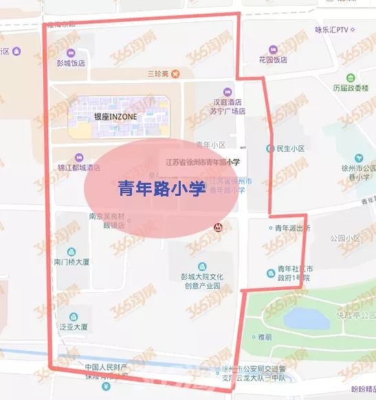 2020徐州小学学区房,徐州十大小学学区房