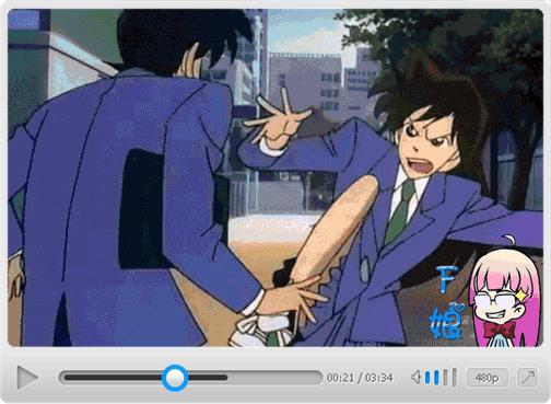 小兰帮柯南搓背是哪一集,小兰背柯南