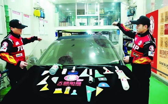 汽修美容最好学校,上海博世汽修学校智能网联专业