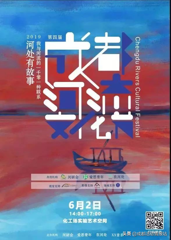 5.29活动,5.26活动攻略