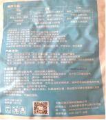 福建草莓露天种植全过程,露天草莓种植管理技术和方法