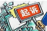 忽悠办卡搞笑,忽悠客户办卡充值费用变成卡费