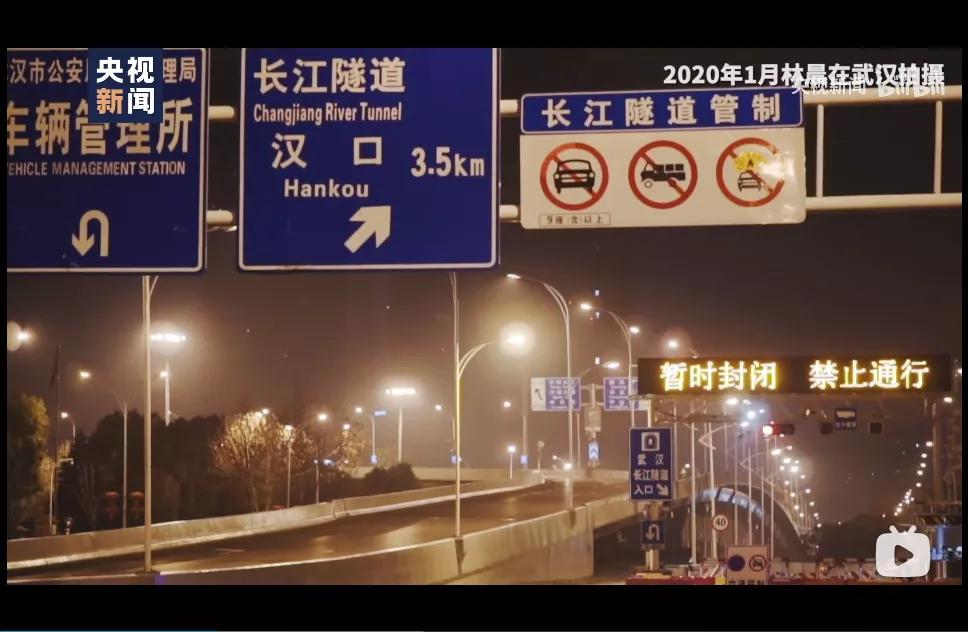 立方标识|武汉华侨城杉·艺术空间标识设计