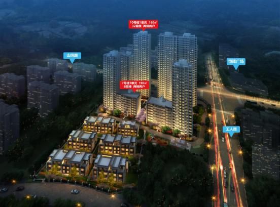 涓績璞畢,涓績绮捐璞畢鐙爧鍒