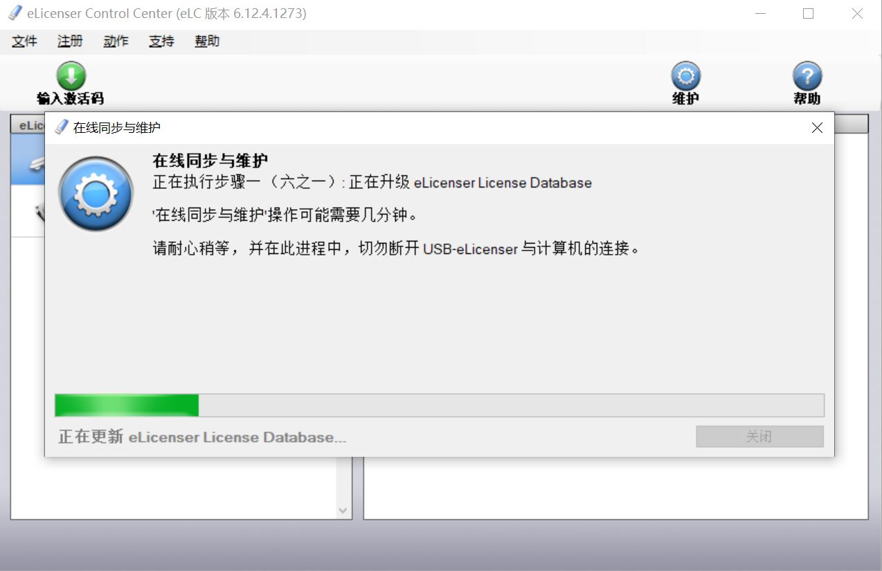 雅马哈steinbergur44声卡,雅马哈声卡ur22c怎么做直播