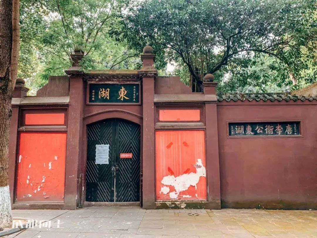 新繁=心烦？？曾经的五强县为何沦落到这种地步？