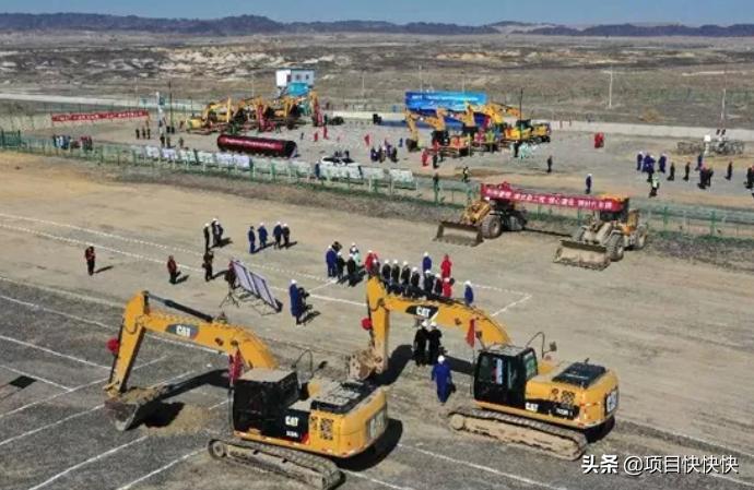 克拉玛依市投资200亿惠民工程,投资211亿元新疆80万吨煤化工项目