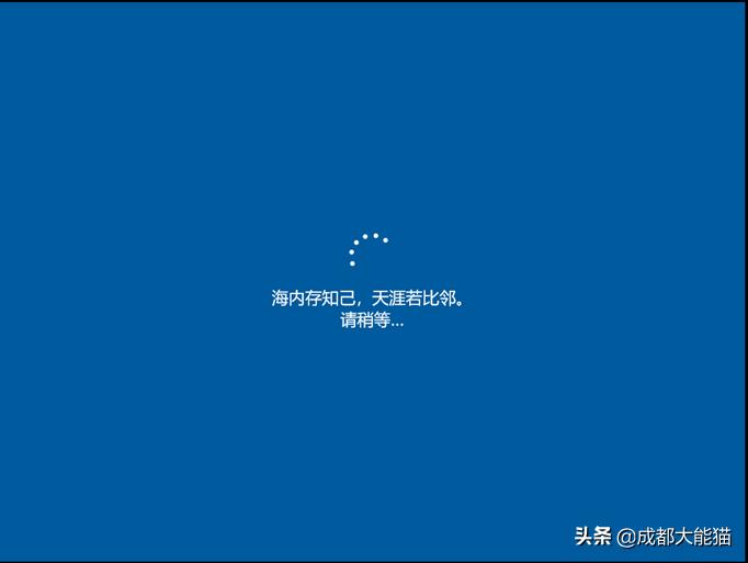 win10纯净版系统安装不用u盘,win10u盘重装win10系统