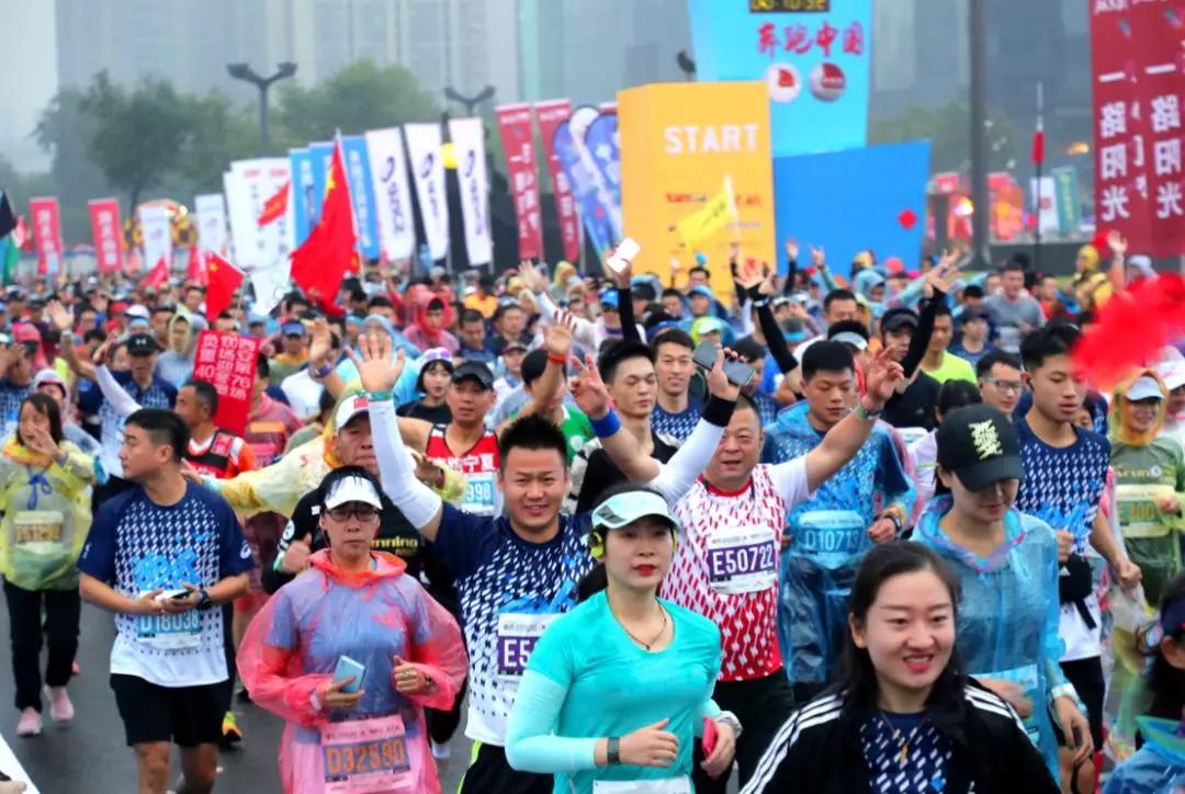 西安马拉松全马最快纪录,西安马拉松2023半马冠军成绩