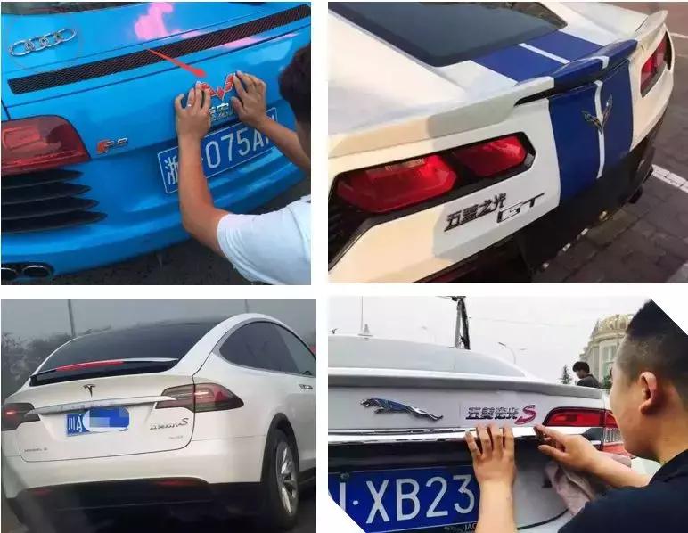 别羡慕优衣库了，所有汽车品牌都欠五菱宏光一个联名款