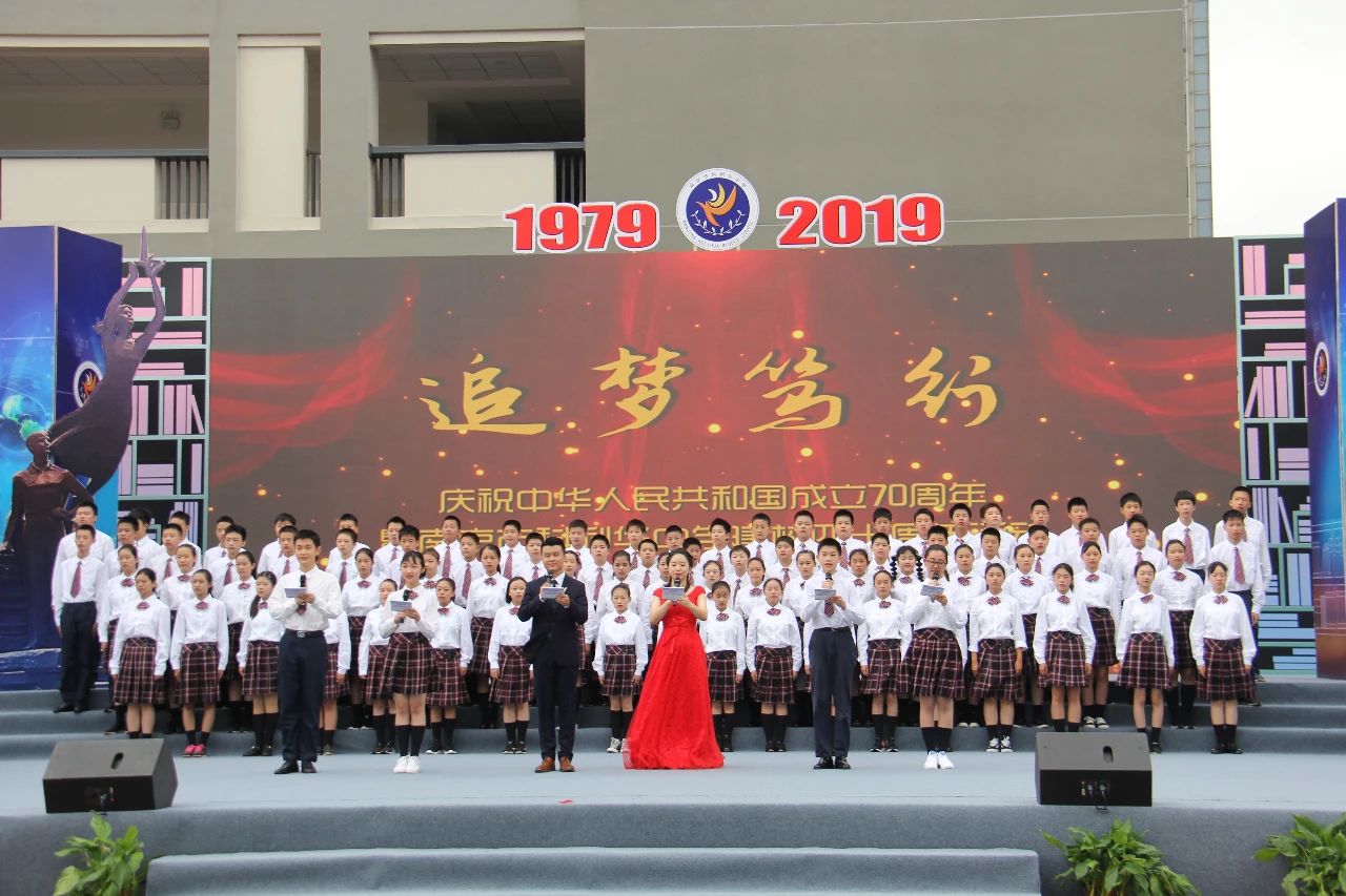 名校力量|原来你是这样优秀的科利华