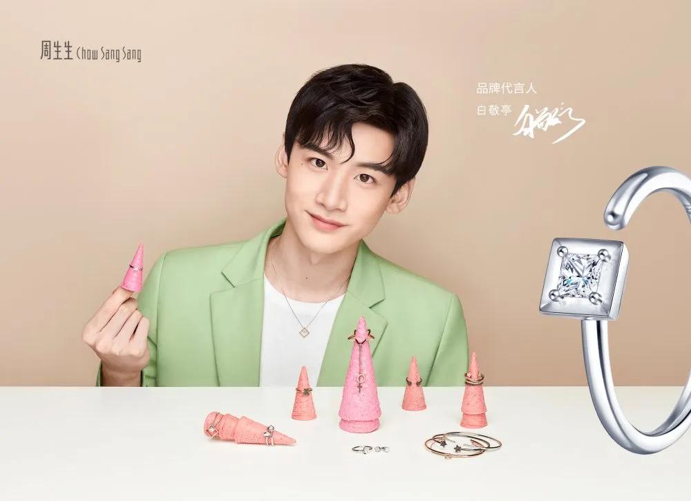 共赴一场浪漫之约吧,共赴一场甜蜜之约