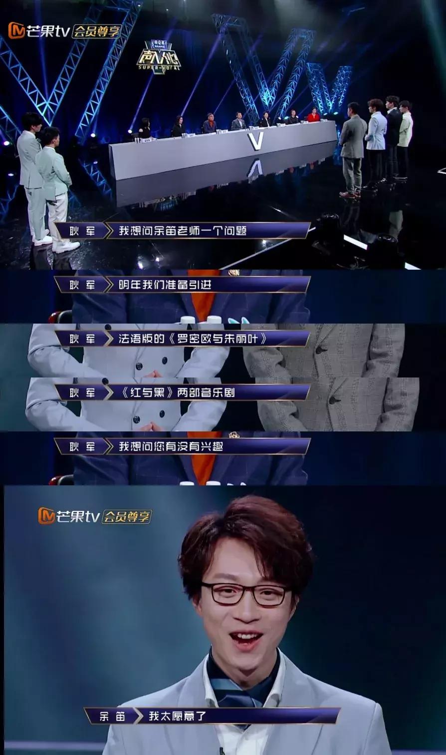 收官之战汹涌而至,收官跑量突破200