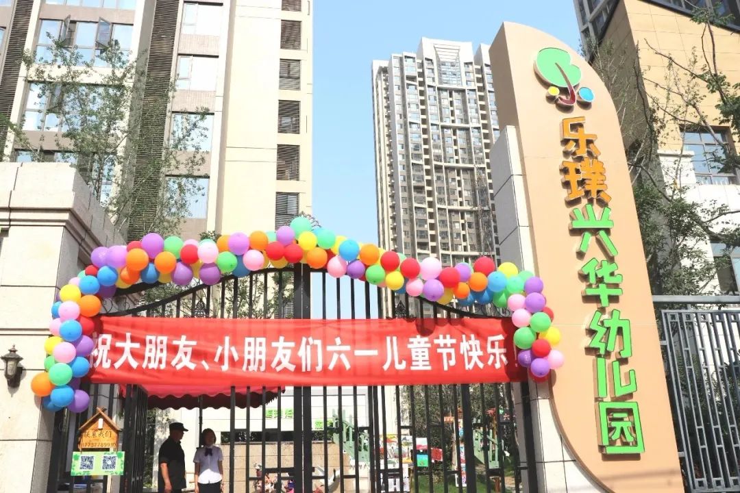 二七区遴选,二七区甄选