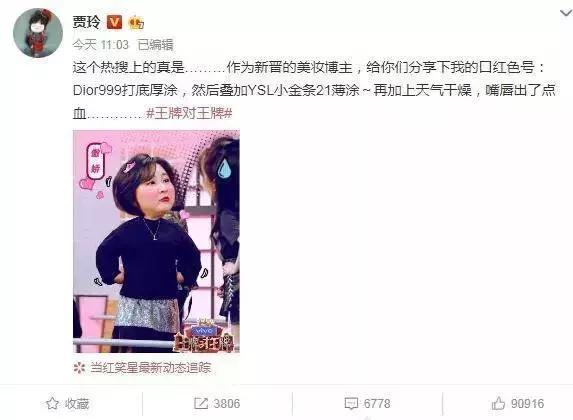 定制ysl口红,diy属于自己的口红