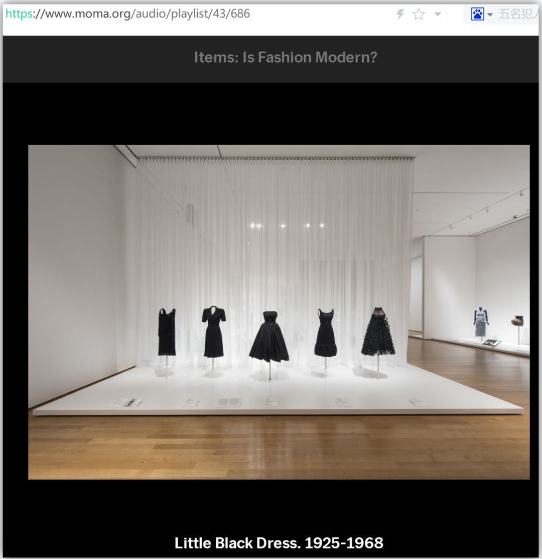 老佛爷训话,老佛爷说英语