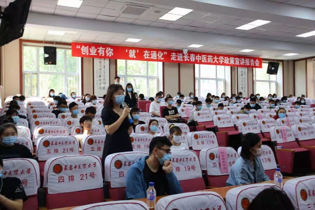 筑巢引凤集聚人才谋发展,筑巢引凤添动力招商引资促发展