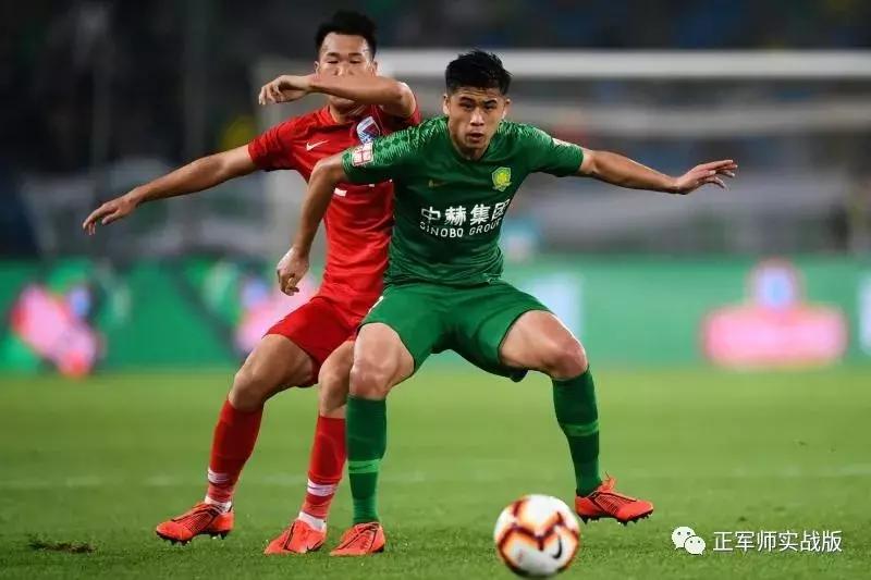 国安夺冠是靠裁判吗,国安争冠无望