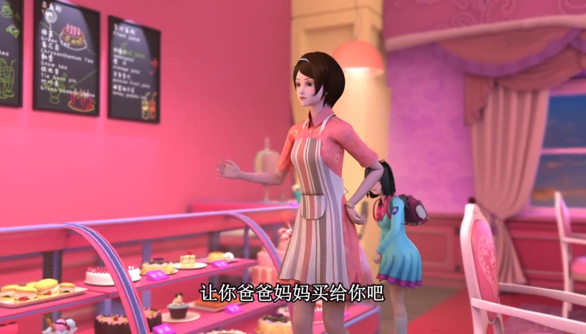 叶罗丽当中的糖果公主,叶罗丽不起眼的配角