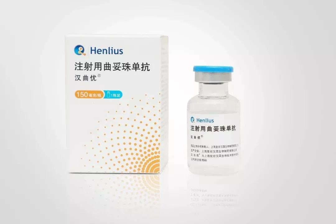 复星mrna新冠疫苗,复星新冠疫苗上市