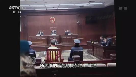 当间谍出*国卖**家机密，黄宇又亲手毁掉妻子与姐夫的事业前程