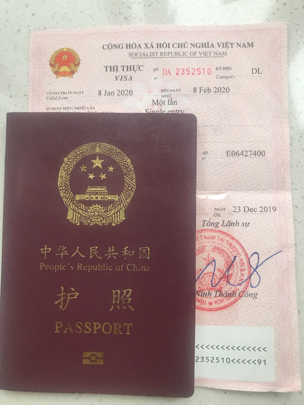 如何申请越南签证,越南签证2022